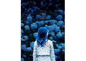 蓝色绣球花与碎花裙女性背影主题时尚蓝色高端大气简洁海报设计