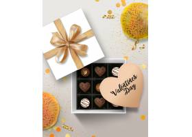 巧克力礼物盒主题韩式情人节海报设计