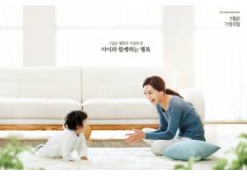 原创韩式幸福家庭人物生活主题海报设计