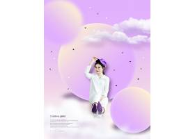 韩式浪漫清新唯美时尚女性简洁海报设计