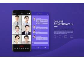 韩式线上会议沟通交流主题海报设计