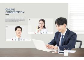 韩式线上会议沟通交流主题海报设计