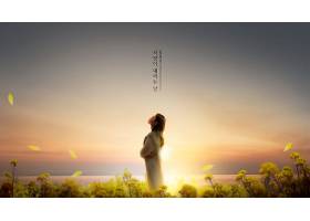 唯美原创韩式落日夕阳黄昏风景人物海报设计