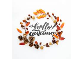 秋季澄黄枯叶果实物品元素海报背景