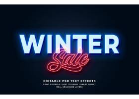 荧光冬季促销主题英文标题字体样式设计