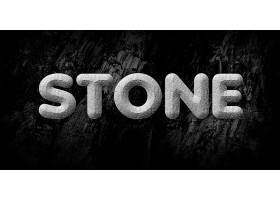 磨砂石头立体主题英文标题字体样式设计
