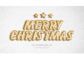 圣诞节金色气球主题英文标题字体样式设计