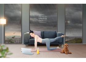 女性居家运动瑜伽健身海报设计