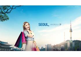 韩国首尔城市背景旅游出国留学海报设计