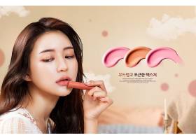 韩国年轻美丽女性与护肤品化妆品产品海报设计