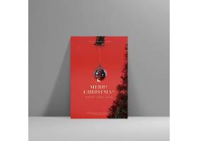 大气高档圣诞节促销打折卡片海报设计
