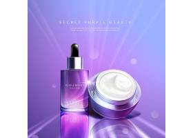 紫色高档大气化妆品护肤品产品展示