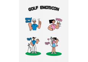 人物打高尔夫球表情插画设计