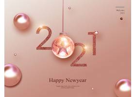 2021大气珍珠粉色玫瑰金装饰主题海报