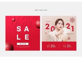 韩国女性新年促销打折领券购物banner背景