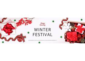 冬季圣诞节促销打折通用banner横幅背景