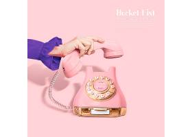 粉色复古电话海报设计