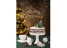 甜品蛋糕咖啡杯圣诞树圣诞气氛海报设计