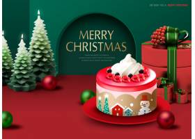 甜品蛋糕圣诞树礼物盒立体装饰元素背景圣诞节主题海报设计