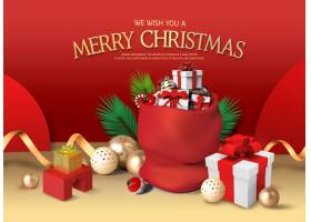 装饰球礼物盒立体装饰元素背景圣诞节主题海报设计
