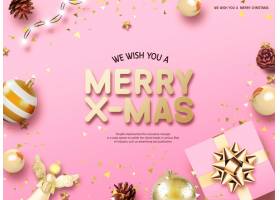 粉色背景装饰球立体装饰元素背景圣诞节主题海报设计