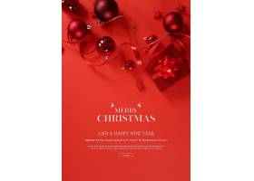 红色背景圣诞装饰球电商促销海报设计