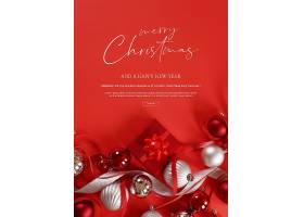 红色背景圣诞装饰球电商促销海报设计