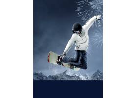 年轻人物冬季雪山滑雪宣传海报设计