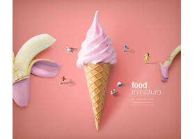 香蕉冰激凌甜筒雪糕主题放大食物缩小人物微观世界海报设计