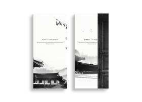 韩国黑白传统风情水墨风唯美意境画册背景书签背景设计