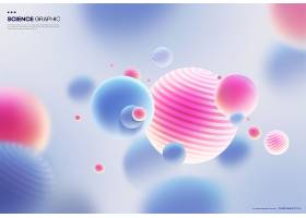 大健康科学微粒子原子海报背景素材