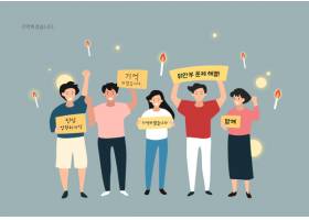 韩国和平女孩主题人物插画